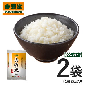 ԌP2{I_ߘa7NY̐Vā^ g  y퉷zYug̕āv 4kgi2܁jyⓀi/[֏iwsz4kg Y V ߘaN      Mtg v[