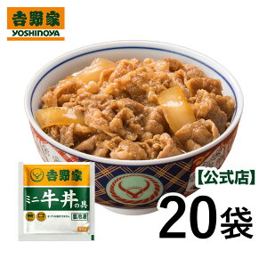 yԌ20%OFFIzg Ⓚ~j̋80g×20܃ZbgyⓀHizg  ~jTCY i