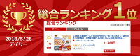 【楽天EXPO受賞記念】【大謝恩5,000円OFFクーポン&ポイント20倍7/3010:00_8/209:59】吉野家冷凍牛丼の具28袋セット