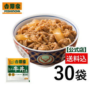y݁zg Ⓚ~j̋80g×30܃Zbg ⓀHi qTCY Mtg ٓ d 蕨