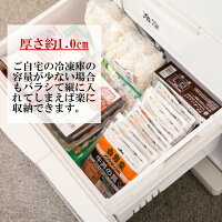 【送料無料】吉野家の牛丼!新大人気セット冷凍食品