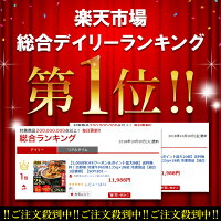 【楽天EXPO受賞記念】吉野家冷凍牛丼の具28袋セット