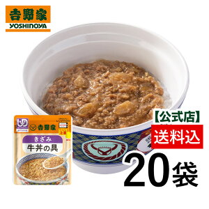 y݁zg 퉷gg݋̋80g×20܁ypHizjo[TfUCt[hKi łԂ