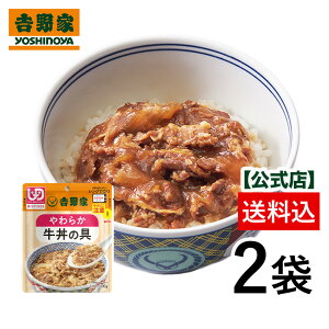 yNlR䂤pPbgzg 퉷gg炩̋100g×2܁ypHizjo[TfUCt[hKi łԂ