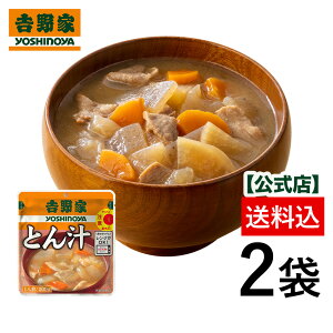 yNlR䂤pPbgzzy݁zg 퉷ۑ^Cv Ƃ`200g×2܃Zbg 퉷  Ƃ` ؏` dqWΉ gg [