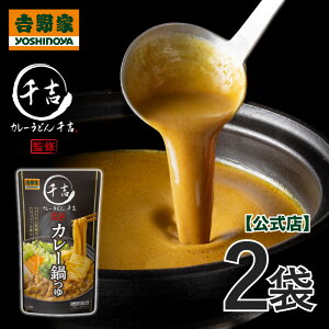 g y퉷zg×g J[ 2 Xg[g^Cv