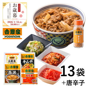 �g��� ���� �y���Ε�M�t�g�z�y�Ⓚ�z�����̋�10�܁{�g�b�s���O�H�ה�׃Z�b�g( �g���I�E���V���E�L���` �e1�܁A���h�q1�{) �y�Ⓚ�z �d���� �X�g�b�N ���Z �Ⓚ�H�i ���ٓ� ������ �N�[��