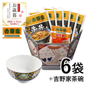 g  yΕMtgzyⓀz̋6܍gItƋgƒqZbgy݁zgƂ̃Mtg 蕨 Ε  ̓ ̓ g  WΉ Ⓚi Ⓚۑ