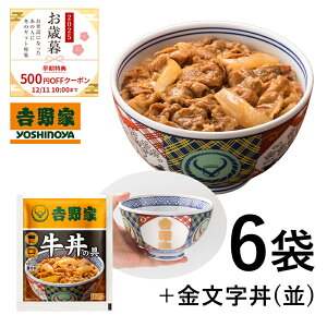 g  yΕMtgzyⓀz̋6܁()y݁zgƂ̂ǂԂ肪Mtg