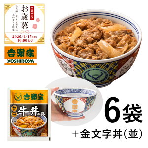 �g��� ���� �y���Ε�M�t�g�z�y�Ⓚ�z�����̋�6�܁���������(��)�y�������݁z�g��Ƃ̂ǂ�Ԃ肪�M�t�g�� �Ⓚ�H�i ������ ������ �l�ߍ��킹 �a���� ���j�� ���j��