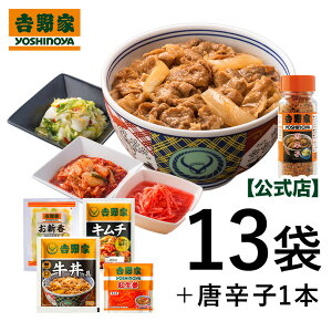 yg Mtgz g  10܃gbsOHה׃Zbg(̋10܁A gIEVEL` e1܁Ahq1{) yⓀz d XgbN Z ⓀHi ٓ  