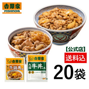 g y݁z吷E瘥̋Ղ20܃Zbgi吷 /瘥/ e10܁j蕨 Mtg p g  吷 瘥 d ⓀHi i ȒP ֗