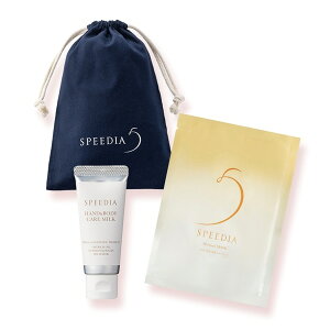 bSPEEDIA nh{fB~N20g{CX`[}XN1+IWiВZbg Mtg XLPA  YI[Xgb`ICz VRR99ȏz ێ x^