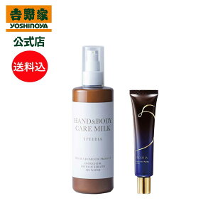 bSPEEDIA nh{fB~N300mL O}XGCWON[ Zbg Mtg XLPA YI[Xgb`ICz _`E ێ g 