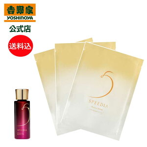 bSPEEDIA O}Xu[X^[IC17mL{CX`[}XN3Zbg Mtg XLPA YI[Xgb`ICz _`E ێ g 