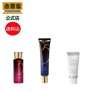 bSPEEDIA nh{fB~N20g{O}Xu[X^[IC17mL{O}XGCWON[Zbg Mtg XLPA YI[Xgb`ICz _`E ێ g 