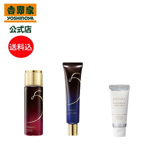 bSPEEDIA nh{fB~N20g{O}Xu[X^[IC50mL{O}XGCWON[Zbg Mtg XLPA YI[Xgb`ICz _`E ێ g 