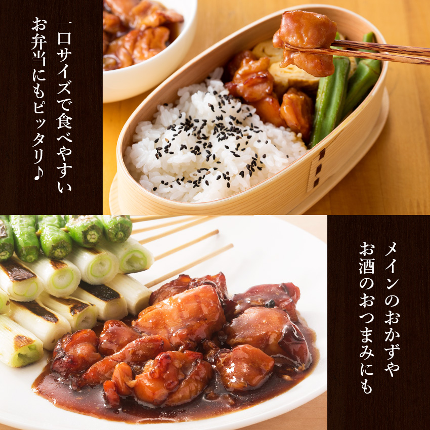 【送料無料】吉野家 冷凍新・焼鶏丼の具20袋セット(湯せん専用) | 吉野家公式ショップ楽天市場店