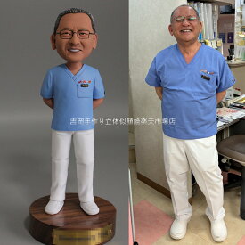 フィギュア 作成 オーダーメイド ボブルヘッド 写真立体化 写真から作る 似顔絵フィギュア カスタムフィギュア 職業フィギュア 消防士 警察官 医師 看護師 教師 公務員 記念品 プレゼント ギフト 誕生日 就職祝い 昇進祝い 記念日 サプライズ 贈り物 父の日 母の日 敬老の日