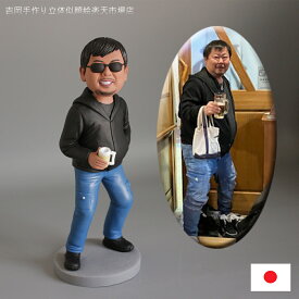 フィギュア 作成 オーダーメイド ボブルヘッド 写真立体化 写真から作る 似顔絵フィギュア カスタムフィギュア 友達 友人 プレゼント 誕生日 記念日 サプライズ ギフト お祝い 思い出 記念品 卒業祝い 就職祝い クリスマス バレンタイン ホワイトデー オリジナル人形