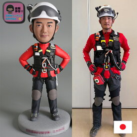 フィギュア 作成 オーダーメイド ボブルヘッド 写真立体化 写真から作る 似顔絵フィギュア カスタムフィギュア 消防士 警察官 公務員 職業フィギュア 記念フィギュア 上司 同僚 部下 社長 役員 記念品 プレゼント ギフト 誕生日 就職祝い サプライズ 贈り物 母の日 敬老の日