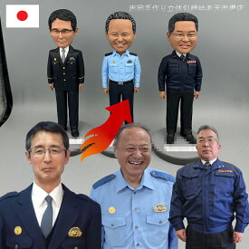 似顔絵フィギュア 家族手作り粘土フィギュア オーダーメイド家族記念 プレゼント 両親へのサプライズ 敬老の日 新築祝い お正月ギフト クリスマス 家族ギフト 結婚記念日 記念日 退職記念 家族の絆ギフト 成人式 父の日 母の日 祖父母への贈り物 愛の家族像