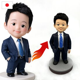 【お子様の描いた絵を立体化】手作り粘土フィギュアで可愛く再現！七五三・こどもの日・入園入学・誕生日・クリスマス・記念日などのプレゼントに対応。世界にひとつのオリジナルギフトとしてサプライズに最適。