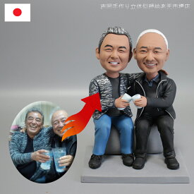ペアフィギュア ボブルヘッド 写真立体化 オーダーメイド 結婚記念日 夫婦 ギフト プレゼント カップル 恋人 誕生日 バレンタイン ホワイトデー 母の日 父の日 敬老の日 クリスマス ペアギフト 家族 お祝い 長寿祝い 還暦祝い 古希 喜寿 米寿