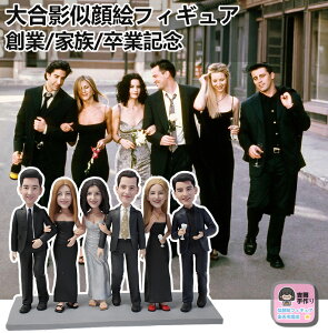 LO LO ސELO ƑJMtg ƑSytBMA GtBMA ƑLO v[g NMtg Ƒc̑蕨 hV̓ eւ̃TvCY Vzj 