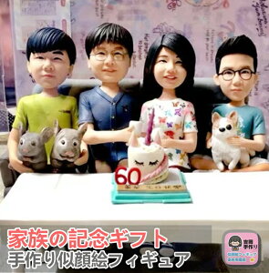 ʐ^̉tBMA I[_[ GtBMA ƑLO v[g ̓ ̓ cւ̑蕨 Ƒc̑蕨 hV̓ eւ̃TvCY Vzj Mtg N