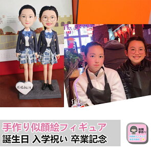 yG̉z FB Fl l v[g j Vzj I[_[  LO ȍ vw JbvMtg o^CMtg EFfBOP[Lgbp[ c