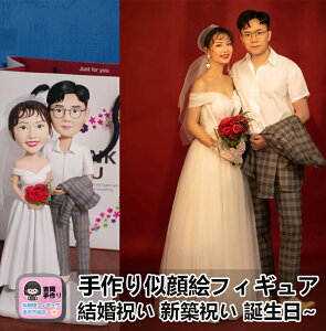 GtBMA  j LO G̉ I[_[ ȍ vw l v[g ޏ ގ Vzj JbvMtg o^CMtg EFfBOP[Lgb