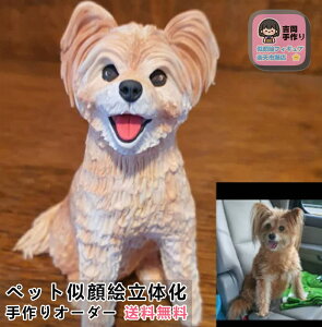 yybgʐ^̉tBMAz  LtBMA v[g ybgI[_[ChtBMA ybǧ` j ybgLO 蕨  Mtg  L   L D