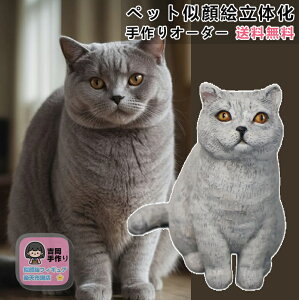 yybg tBMAzybgI[_[ChtBMA j ybgLO 蕨  Mtg  L   L D 3Dybg` e gCv[h Č ` |jA p