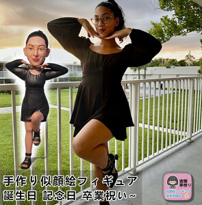 Syё ʐ^̉tBMA c hV̓ Ďj j j Sj v[g Mtg i җj Êj j Pj a LO j AE