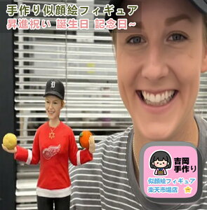 I[_[ GtBMA ʐ^̉tBMA Syё ޏ o^Cf[ ̓ a LO v[g Mtg i j AEj ij ސEj N