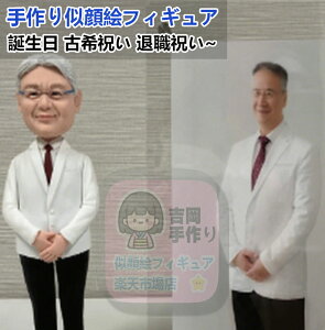 I[_[ GtBMA ސEj v[g̓ ̓ hV̓ a LO o^Cf[ ޏ ގ c e Fl q i lLO җj Êj j