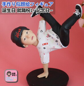 I[_[ GtBMA ʐ^̉tBMA o^Cf[ a LO v[g ޏ ގ j ̓ ̓ EɈ̓ʂȑ蕨 S I[_