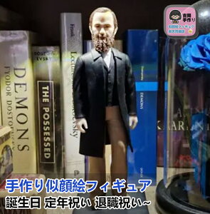 ʐ^̉tBMA e LO Vzj AEj ij C Əj wj j lLO ʂȓ̑蕨 I[_[Ch 芴 G ̃A[g 