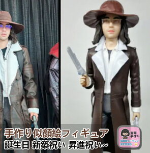 GtBMA I[_[  i ސEj ij AEj LOi rWlXMtg Зpv[g EɈ̓ʂȑ蕨 S G ̃A[g