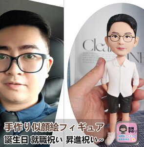 ʐ^̉3DtBMA rWlXMtg Mtg i 蕨 ij ސEj БnLO l ItBXp dオ a LO o^Cf[ ̓ 