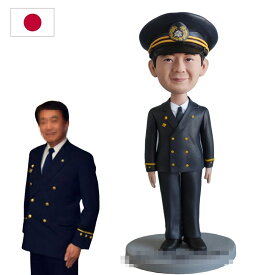 写真から作るオーダーメイドフィギュア 単人用 手作り似顔絵フィギュア オリジナル立体化ギフト｜誕生日プレゼント・還暦祝い・退職祝い・記念日・両親・祖父母・彼氏・友達への贈り物に最適