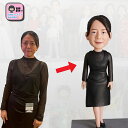 【楽天人気】ボブルヘッド 写真から作る フィギュア作成 オーダーメイド 似顔人形 長寿祝い 還暦 古希 喜寿 米寿 傘寿…