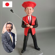 フィギュア作成 ボブルヘッド 写真立体化 還暦祝い 古希祝い 喜寿祝い 傘寿祝い 米寿祝い 卒寿祝い 白寿…