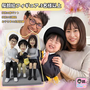 GtBMA ƑSytBMA ƑLO v[g Ƒc̑蕨 hV̓ eւ̃TvCY Vzj Mtg NX}XƑMtg LO LO ސEL