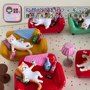 yqǂ̐LOtBMAzʐ^GɎŗ̉  w  ܎O ǂ̓ȂǗlXȃV[ Ήłp[\iȑ蕨 TvCYv[gƂ