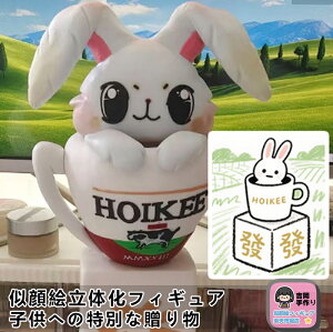 yqǂ̂G`̉zEň3DtBMA ܎O 1/2l LOȂǗlXȃV[ SŒJɎdグ ̋LOƂĉƑŊy߂鑡蕨