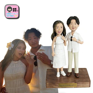 I[_[ChtBMA 2lpbʐ^̎Gl`ŗ̉IeEcEvwEƑւ̑蕨ɍœKbҗjELOEސEjEaEjɂ҂