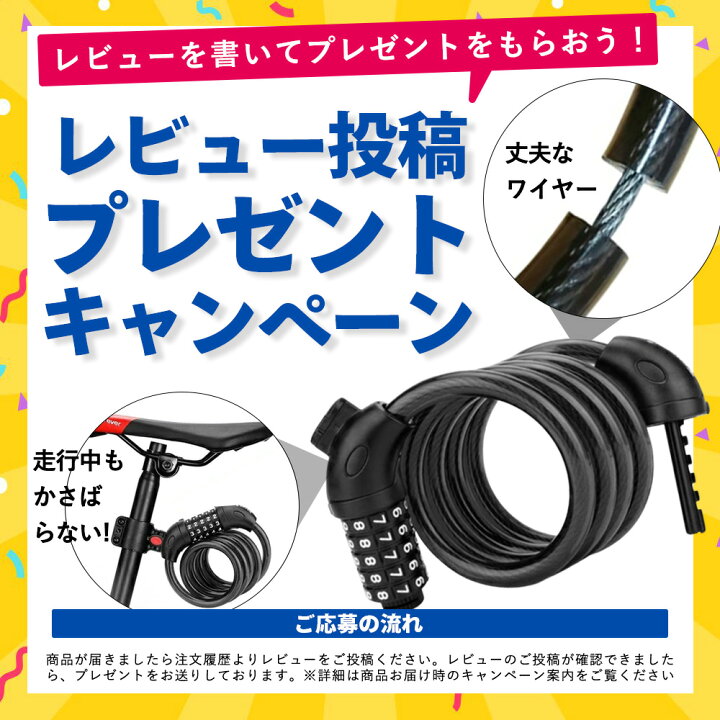 楽天市場】【20:00~1:59迄!限定10%オフクーポン】折りたたみ自転車 16 