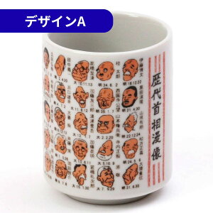 _!!^\̔ysVbz񑊖 ۂ iۂ  ̂ ۂ sc ObY IWi  Z H Y {  Ru